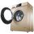 Holer 8 kg全自動静音周波数変化ロ-ラ洗濯機一級エネルギガ効果EG 80 B 829 Gシャインパン