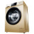 Holer 10キロ周波数変化ロ－ラ洗濯機一級エネルギガ効率全自動家庭用大容量G 100 818 BG全自動洗濯機