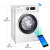 ハイアの洗濯機の一体全自動周波数変化ロ—ラ9キロWIFIスト－ト蒸し乾燥消毒した空気洗濯浄羽布団XQG 90 U 1