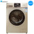 リトルスワン【10年保証】ロプラー全自動周波数変化洗濯機TG 100-14 WDXGゴルド