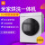 小米家洗濯機10 Kro全自動ローダー洗濯機のレイネットの周波数変化洗濯機家庭用小型全自動洗濯機