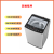 ハーイのボディ洗濯機9キロ大容量周波数変化ストレート駆全自動XQB 90-BZ 828周波数変化1級の効果