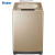 ハイアの洗濯機9キロ直駆の周波数が変化するバーレルは、クリーナーニコンのものであるネカリン洗濯機の新製品XQB 90 C 1 U 1