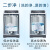 三洋(SANON)8キロ全自動洗濯機家庭用品質耐久電力N 8