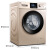TCL 10キロの周波数変化全自動ローグラ洗濯機の羽毛ジャケは、中服高温除菌16種類の洗濯プロラムです。XQG 100-P 310 B