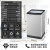 ハイアの洗濯机全自动波车防備9キロの大容量直駆周波数変化静音低摩耗の知能指数は、クリ电気両幅XQB 90-BZ 828です。