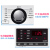 【モータ送り】ハ—ラ9キロ周波数変化ロ—ラ洗濯機全自動洗濯機家庭用WIFI制御