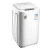 小アヒル3キロ小型全自動洗濯機家庭用赤ちゃん子供ミニ洗濯機小風乾燥自動検査機能XQB 30-130