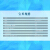 西門子（Siel）WD 12 G 4 R 0 R 0 W 8キロ乾燥機の周波数変化ロ－ラ全自動洗濯機ホワイト