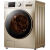 美のロ-ラ洗濯機全自動高温の蒸気は、ダニを除いて10キロの周波数が変化します。繊維ベルを洗います。