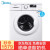 美の8キラーグリムの周波数変化1级の効果で家庭用の全自动ローダー洗濯机MG 80-14 D 1 D白色