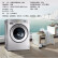 パナソニック洗濯機の周波数が変化しています。ロ—ラの全自動洗濯機2極ダニ高温除菌専门のダウジジジック9キロの「乾燥金」省エネビム