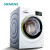 全自動洗濯機XQG 80-WM 12 L 26 W 8 W