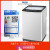 ハイアロー洗濯机9クロの大容量直駆の周波数変化のインデックス予约は、プロモーション1级有効家庭用全自动波洗濯机XQB 90-BZ 828です。