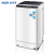 全自動洗濯機は熱い洗濯機です。乾燥機は小型のミニ洗濯機です。XQB 7-A 165 R【乾燥金】