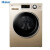 ハイアの洗濯機10キロの大容量洗濯機の周波数が変化しています。省エネ全自動ローラー洗濯機10キロ乾燥/下記水G 100 629 HBX 14 G