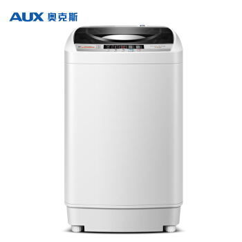 オークス(AUX)サイク洗濯機小型全自動洗濯機7.5 kg大容量寮家庭用洗濯機7.5 kg XQB 75-AUX 5