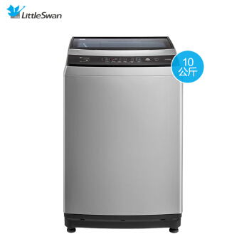 リットSwan(Little Swan)ボル洗濯機は10キロの大容量全自動波輪家庭用ワンタッチ脱水品質である。