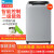 トリルSwan 8キロのスピリット洗濯機は全自動8キロのTB 80-easury 60 Wです。