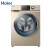ハイアベル(Haier)ハイアロー洗濯機の直駆の周波数が変わって乾燥している一体天徳シリーズG 100728 HB 14 G 10 kg