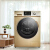 リトルSwan（LittleSwan）ドラム洗濯機は全自動洗濯機で乾燥しています。10 Kro大容量の周波数が金色に変化しました。