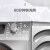 Ronshenドラム洗濯機の洗濯は自動的に行われます。10クロの大容量の周波数が変化します。空気洗濯機のチタニウム灰RH 100256 BYTを交換します。