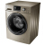 Little Swan TG 90-416 MPDG 9 kiroglamの水のキームブラスの大容量の周波数はドラムの洗濯機の金色を変えます。