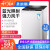 志高（CHIGO）【宅配便】7.5 kg全自動洗濯機家庭用小型ミニ寮賃貸バード脱水7.5 kgブイ