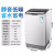 志高（CHIGO）【宅配便】5.5キロ全自動洗濯機小型ミニ家庭用寮の部屋を一つにして、乾燥しています。