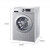 ハイアロー洗濯機は全自動8キロの大容量家庭用G 80718 B 12 S筒のセルフクリング予約です。