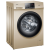 ハイアル洗濯機8キロの大容量ドラム全自動家庭用洗濯機1級の効率周波数が変化し、省エネ静音途中にEG 80 B 829 Gを追加しました。