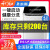 志高（CHIGO）【宅配便】4.5 kg全自動洗濯機家庭用小型寮ミナミ洗濯一体帯黒を振る。