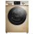 リトルSwan（LittleSwan）ドラム洗濯機は全自動洗濯機で乾燥しています。10 Kro大容量の周波数が金色に変化しました。