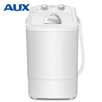 オーストリアックス4.6 kgのミニ洗濯機の小型単桶半全自動家庭用大容量の洗浄一体白