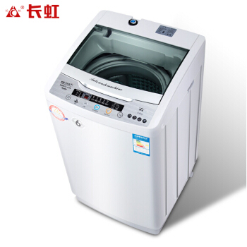 长虹洗濯机は全自动中小型ミニ子供给用の家庭用寮です。ストボル洗濯機は乾燥機付の脱水風乾燥機です。全自動波車は7.5 Kroの大容量です。XQB 75-A 10