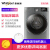 恵而浦Whirlpool 10 kg DD周波数変换直线智酸素除菌WIFIレイン洗濯机新叡oE星空银EWFD 47220 OS