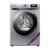 恵而浦(Whirlpool)7.5キロの周波数変化ドラム洗濯機シース・センスティ・レントリクリングネネネリング静粛極の灰WF 712921 BL 5 W
