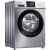 米のドラム洗濯機全自動家庭用ベビエ周波数変化脱水8キロ大容量シルバMG 80 V 331 DS 5