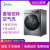 美的ドラム洗濯機全自動洗濯機は、正しく自動的に10クロ駆の周波数が変化しますMD 100 V 71 WIDY 5を投入します。