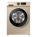 ハイアロー洗濯機全自動大容量7キロの周波数変化静音知能速洗濯XQG 70-B 12726
