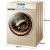 カザヤ帝(Casarte)洗濯機ロア洗濯機全自動乾燥機10キロの周波数変化省エネ空気洗濯乾燥機ハイアル超薄型C 1 HD 10 G 3 U 1シンパルド