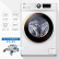 ハイアル洗濯機の全自動洗濯機のロ—ラ9キロの周波数が変化しました。家庭用洗濯机XQG 90 U 1 WIFI携帯帯のスイマト制御空気洗濯机です。