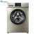 リトルSwan 8キロの周波数変化ドラム全自動洗濯機インテックスWIFI除菌器1420 WDXGゴルド(8 KG)