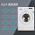 創維ドラム洗濯機は全自動12種類の洗濯モドで96℃の高温洗濯レンナです。自主清掃8キロ（白）F 80 Aです。