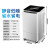 志高（CHIGO）4.5 kg全自動洗濯機家庭用小型寮ミネブ洗濯機一体帯脱水黒