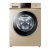 ハイアル洗濯機全自動ドラムム10キロ静音周波数変化シフ洗剤羽洗い清め高温消毒洗浄浄G 100818 BG