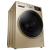 Haier/ハイアル9 Kroglamの洗濯乾燥一体の周波数変化ロワール洗濯機全自動EG 9014 HB 939 GU 1ベルドライハア洗濯機
