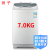 【揚子】7.0 KG全自動洗濯機家庭用の波輪7/5/9キロの大容量のミニ白は全自動脱水寮の小型洗濯機の特別価格格格格格格7.0 KG揚子洗濯機の全自動洗濯機です。