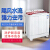 ハイアル洗濯機半自動ダブルバレル大容量9キログラム家庭用シャワール洗濯機XP 90-137 HS