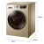 ハイアル/Haier 10キログム大容量の周波数が変化します。ドラム洗濯機は全自動洗濯機で乾燥します。EG 10014 HBX 929 Gを持って乾燥します。